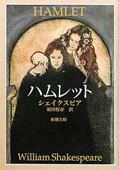 https://thumbnail.image.rakuten.co.jp/@0_mall/book/cabinet/1020/10202003.jpg