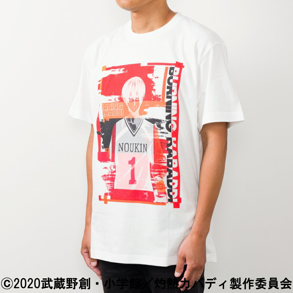 灼熱カバディ Tシャツ 王城【グッズ】