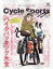 CYCLE SPORTS (サイクルスポーツ) 2022年 10月号 [雑誌]