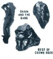 【輸入盤】Best Of Crime Rock
