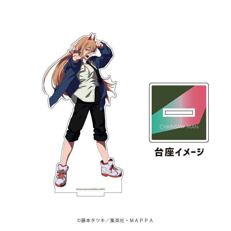 キャラアクリルフィギュア「チェンソーマン」03/パワー【グッズ】