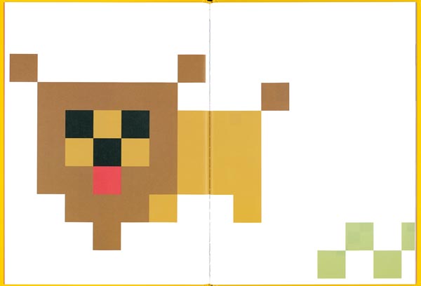 どっとこ どうぶつえん (こどものとも絵本) ...の紹介画像2