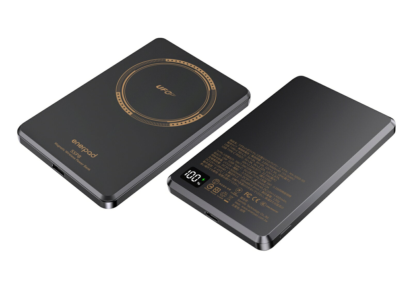 “中身”にこだわり、発火リスクを可能な限り抑えたモバイルバッテリー

特長
●モバイルバッテリーの常識を覆す。発火・液漏れリスクに配慮した「準固体電池」を搭載！
●設計から製造まで一貫して台湾国内で。国家基準『BSMI』に認証、確かな品質をその手に
●MagSafe対応で充電をもっと自由に。さらに、長期間の使用を見据えた設計を実現


■信頼の証明：日本と台湾、二つの国が認めた品質
モバイルバッテリー選びで、最も妥協できないのは「品質」です。
本製品は、日本と台湾の認証制度に適合しています。

■ 日本の「PSEマーク」に適合
電気用品安全法に基づき、経済産業省への届出を完了。日本国内向けの検査・品質管理体制のもと製造されています。
・PSマークの種類：丸形PSEマーク
・届出事業者名：株式会社来夢


■ 台湾の「BSMI認証」取得（R45434）
BSMI認証の試験基準に適合した準固体バッテリーを採用しています。