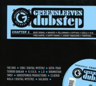 【輸入盤】Greensleeves Dubstep Chapter 1