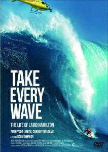 テイク・エブリイ・ウェーブ [ (ドキュメンタリー) ]