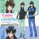 LOVE × EXERCISE vol.2 ～あなたのダイエットをアメとムチで指導するCD～ [ (ドラマCD) ]