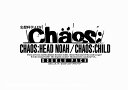 CHAOS;HEAD NOAH / CHAOS;CHILD DOUBLE PACK