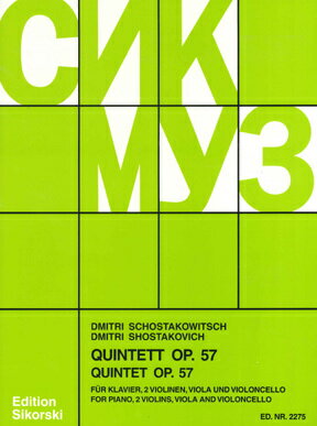 ͢ۥ祹, Dmitry Dmitrievich: ԥθ޽ն ûĴ Op.57 [ 祹, Dmitry Dmitrievich ]