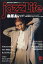 jazz Life (ジャズライフ) 2022年 10月号 [雑誌]