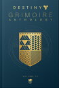 Destiny Grimoire Anthology, Volume III: War Machines DESTINY GRIMOIRE ANTHOLOGY VOL Bungie Inc