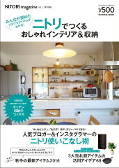 https://thumbnail.image.rakuten.co.jp/@0_mall/book/cabinet/1026/9784594611026.jpg