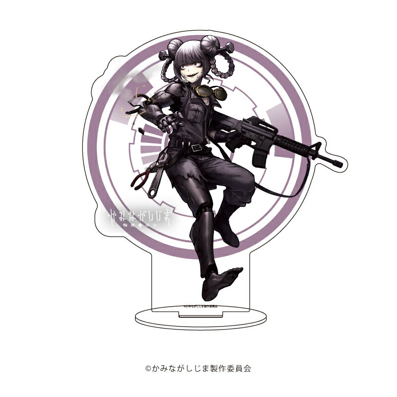 キャラアクリルフィギュア「かみながしじま 〜輪廻の巫女〜」09/八意 胡桃(公式イラスト)【グッズ】
