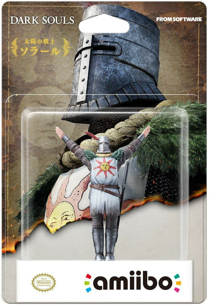 amiibo 太陽の戦士 ソラール（DARK SOULS)