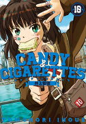 CANDY　＆　CIGARETTES（10）