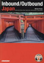 その先の日本へー新しい日本の私たち マイケル・プロンコ 玉井久之 金星堂インバウンド アウトバウンド ジャパン プロンコ,マイケル タマイ,ヒサシ 発行年月：2020年02月 予約締切日：2020年01月30日 ページ数：120p サイズ：単行本 ISBN：9784764741027 1　Inbound　Japan：Japan　through　an　American　Teacher　and　Writer’s　Prism（What’s　in　a　Name？／Country　of　Eyes／The　Language　Dance／Japan　Open　and　Closed／Why　Ask　Me？　ほか）／2　Outbound　Japan：Global　Mindset　for　the　Future（The　Right　Amount　of　Confidence／Mistake　Makers　of　the　World，Unite！／The　Art　of　Conversation／“Get　Out！Why　Not　Go？”／Passion　for　English） 本 語学・学習参考書 語学学習 英語