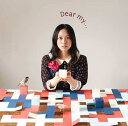 Dear my...（初回限定CD+DVD) [ 寿美菜子 ]