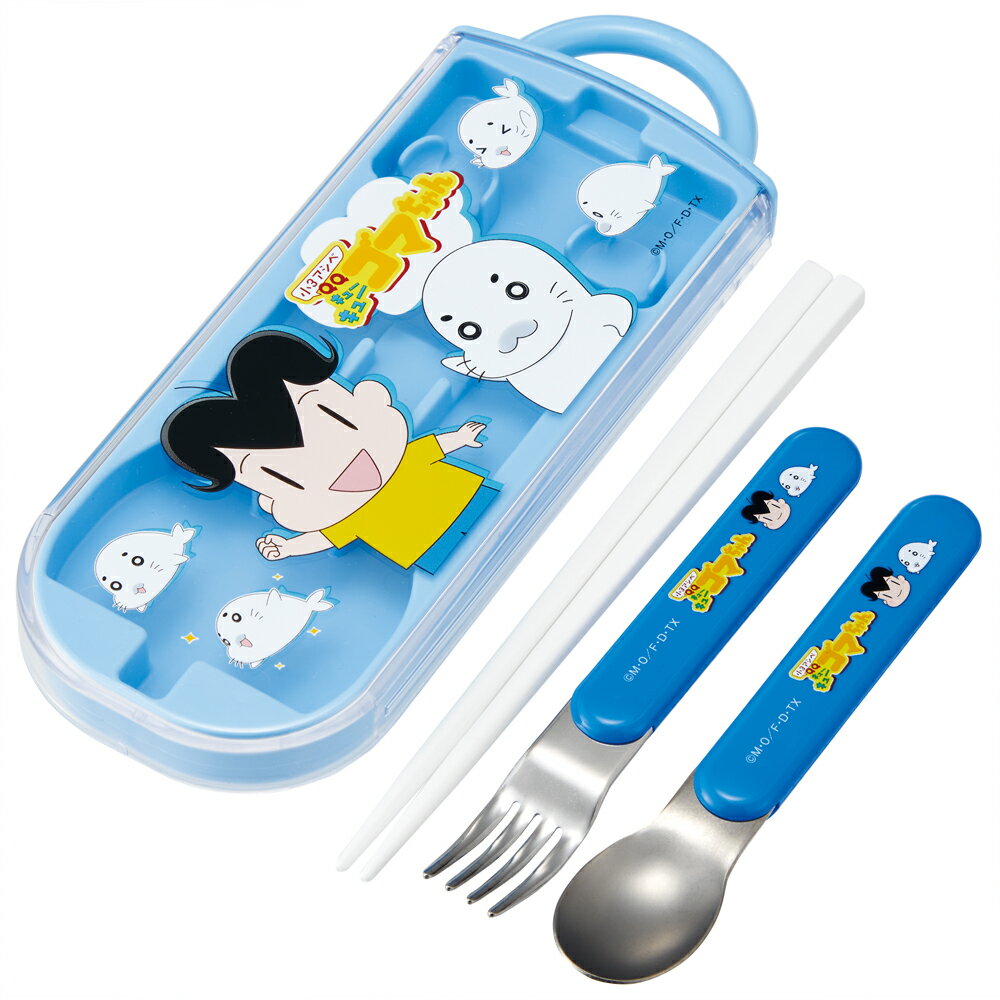 小3アシベ　トリオカトラリーセット 子供 おはし スプーン フォーク