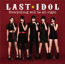 Everything will be all right (初回限定盤D CD...