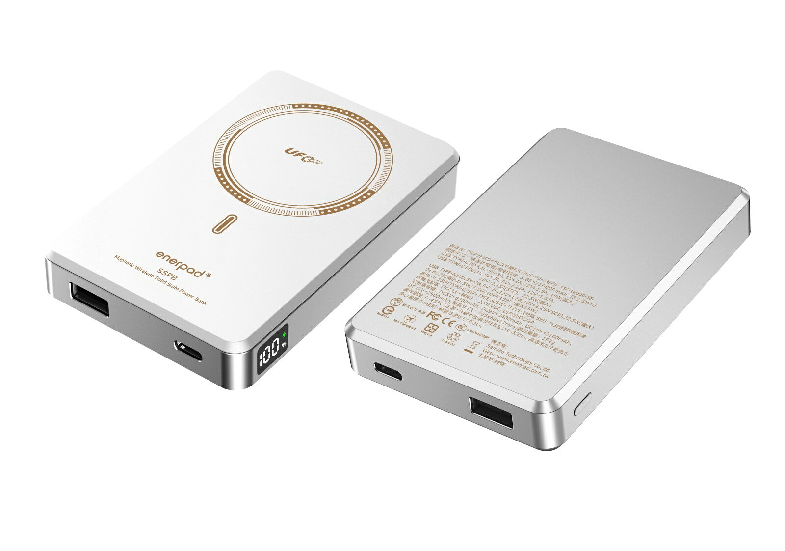 “中身”にこだわり、発火リスクを可能な限り抑えたモバイルバッテリー

特長
●モバイルバッテリーの常識を覆す。発火・液漏れリスクに配慮した「準固体電池」を搭載！
●設計から製造まで一貫して台湾国内で。国家基準『BSMI』に認証、確かな品質をその手に
●MagSafe対応で充電をもっと自由に。さらに、長期間の使用を見据えた設計を実現


■信頼の証明：日本と台湾、二つの国が認めた品質
モバイルバッテリー選びで、最も妥協できないのは「品質」です。
本製品は、日本と台湾の認証制度に適合しています。

■ 日本の「PSEマーク」に適合
電気用品安全法に基づき、経済産業省への届出を完了。日本国内向けの検査・品質管理体制のもと製造されています。
・PSマークの種類：丸形PSEマーク
・届出事業者名：株式会社来夢


■ 台湾の「BSMI認証」取得（R45434）
BSMI認証の試験基準に適合した準固体バッテリーを採用しています。