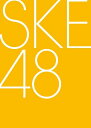 タイトル未定 (初回限定盤A CD+DVD) [ SKE48...