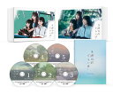 楽天楽天ブックス日曜の夜ぐらいは...　Blu-ray Box【Blu-ray】 [ 清野菜名 ]