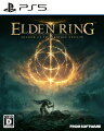 約束の王を待つ

『ELDEN RING SHADOW OF THE ERDTREE EDITION』は、『ELDEN RING』本編（ディスク）と拡張DLC『SHADOW OF THE ERDTREE』（DLCコード）がセットになった、オールインバージョンです。



■次世代家庭用ゲーム機版へのアップグレード対応
PlayStation&reg;4パッケージ版をご購入された方は、追加費用無くPlayStation&reg;5版へのアップグレードが可能です。 
（パッケージ版を購入された方は、PS5&reg;のディスクドライブがないデジタル・エディションにおいてはアップグレード不可となります）
またPlayStation&trade;Storeで本作のPS4&trade;ダウンロード版を購入すると、PS5&reg;版を追加料金なしでダウンロードできます。



&copy;BANDAI NAMCO Entertainment Inc. / &copy;2024 FromSoftware, Inc.