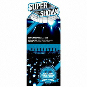 【送料無料】WORLD TOUR SUPER SHOW4 LIVE in JAPAN(仮)（5枚組DVD）【初回生産限定】 [ SUPER JUNIOR ]