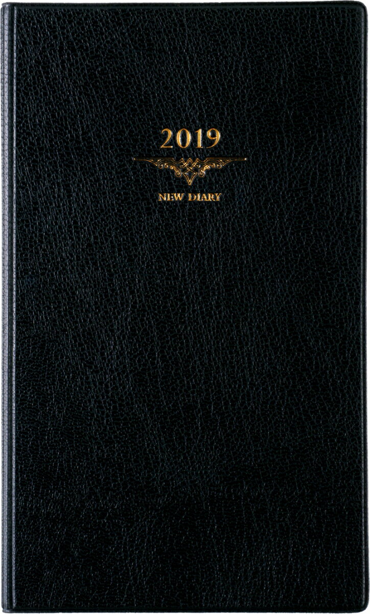 2019年版 1月始まり No.103 ニューダイアリーアルファ6 黒