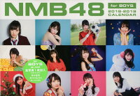 NMB48 for BOYS CALENDAR（2018-2019）