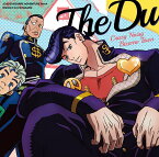 Crazy Noisy Bizarre Town [ THE DU ]