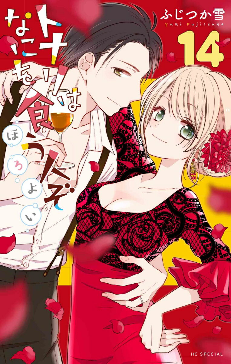 製品画像：10位