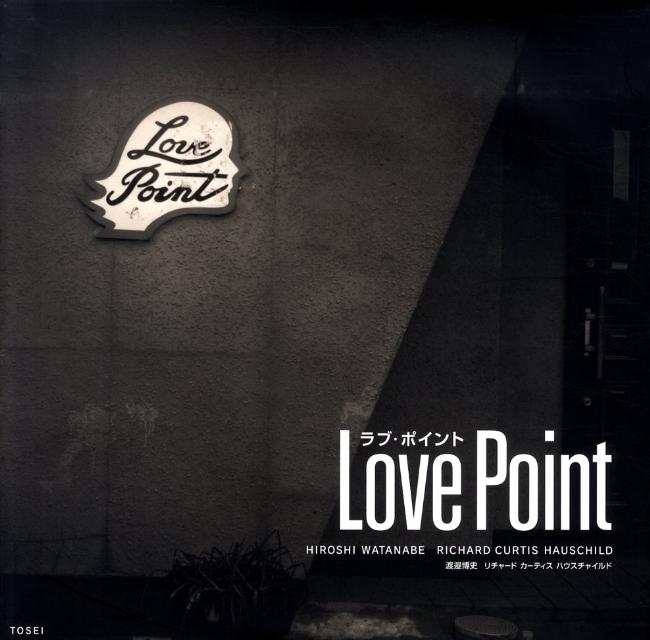 Love　point