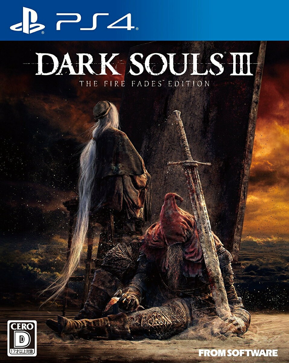 【予約】DARK SOULS III THE FIRE FADES EDITION PS4版