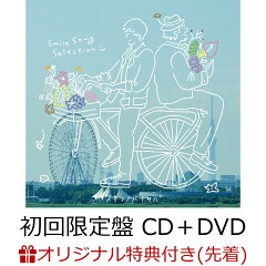 https://thumbnail.image.rakuten.co.jp/@0_mall/book/cabinet/1037/2100011951037.jpg