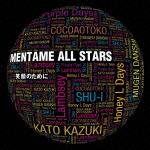 笑顔のために(ジャケットB CD+DVD)