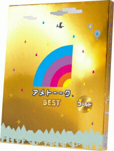 ȡ BEST ɡBlu-ray [ 夬 ]