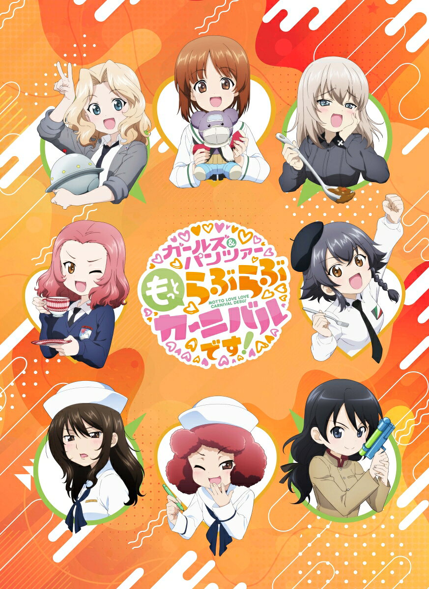 製品画像：6位