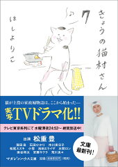 https://thumbnail.image.rakuten.co.jp/@0_mall/book/cabinet/1042/9784838771042.jpg