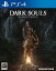 DARK SOULS REMASTERED PS4ǡפ򸫤