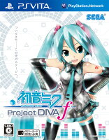 初音ミク - Project DIVA - fの画像