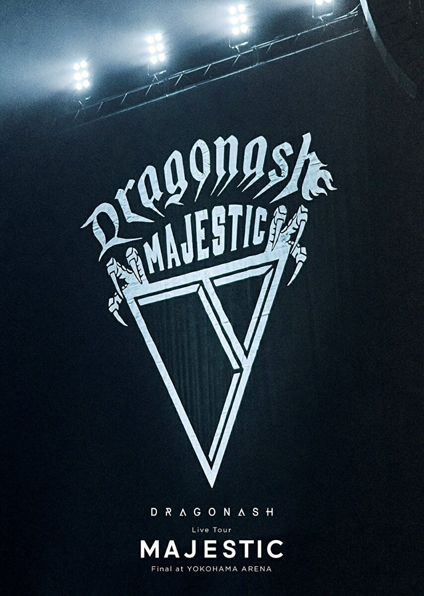 Live Tour MAJESTIC Final at YOKOHAMA ARENA DVD完全生産限定盤20th Anniversary記念パッケージ [ DRAGON ASH ]