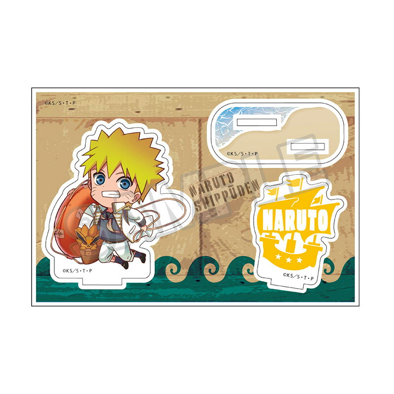 NARUTO -ナルトー 疾風伝 petitry マリンルック アクリルスタンド うずまき ナルト