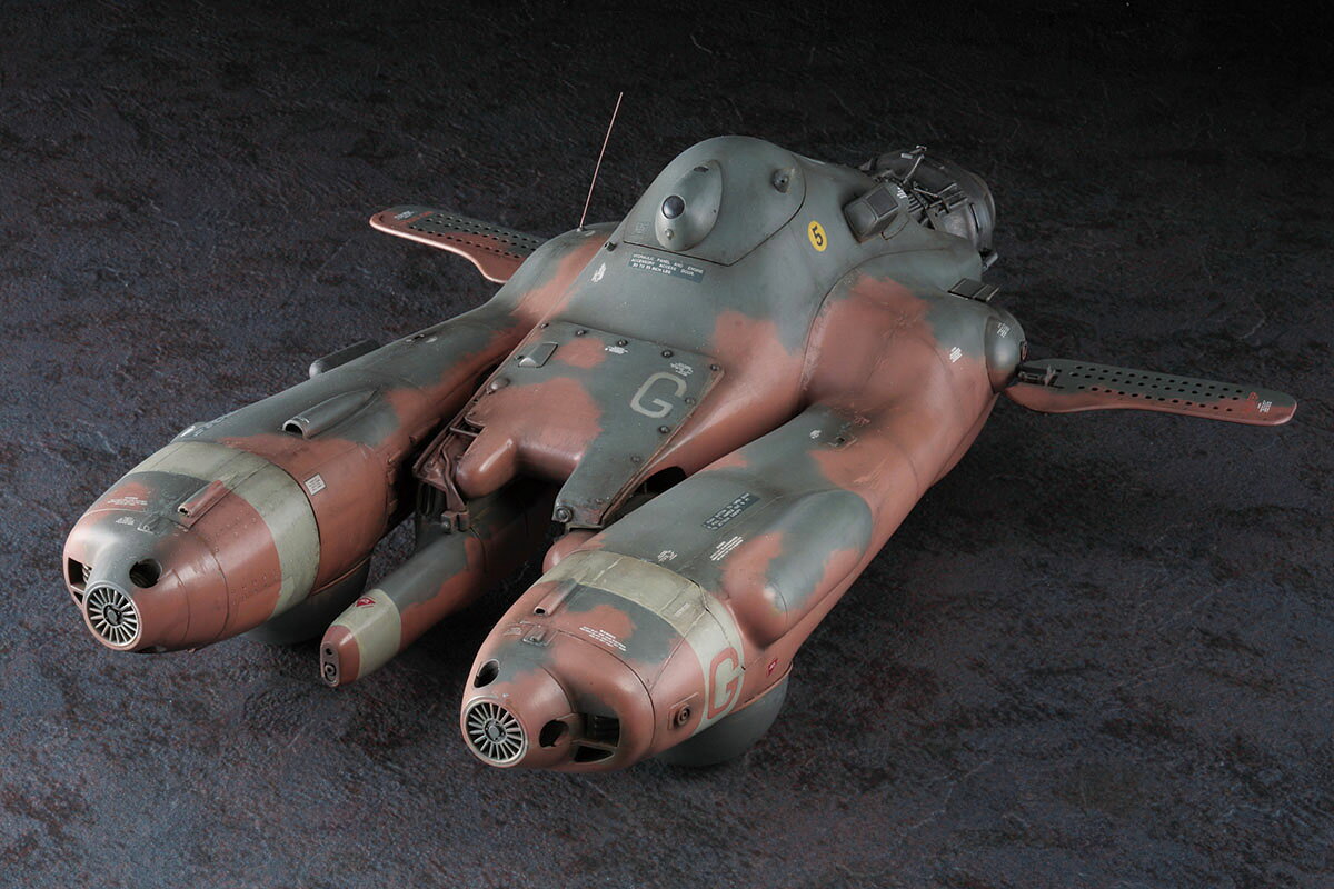 1/20 『マシーネンクリーガー』 反重力装甲戦闘機 Pkf.85bis グリフォン 【64104】 (プラモデル)...