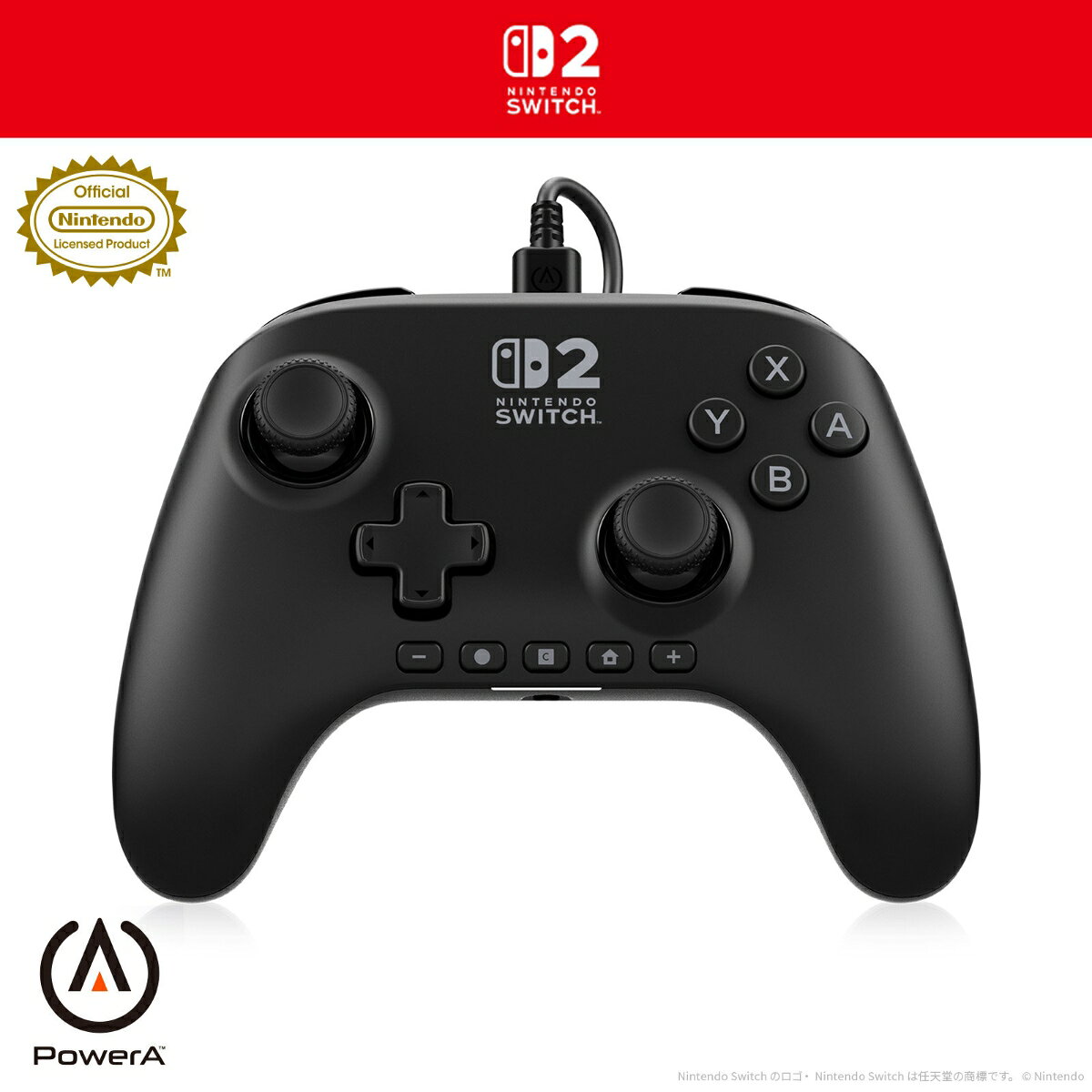Nintendo Switch 2 対応の任天堂ライセンス有線コントローラー。ホールエフェクトセンサー搭載でスティックのドリフトを防ぎ、Cボタンやカスタマイズ可能なアドバンスドゲーミングボタン、オーディオ設定機能など、ゲームのパフォーマンスを高める多彩な機能を備えています。


PowerA&trade; アドバンテージ・有線コントローラーは、Nintendo Switch 2 に対応した任天堂のライセンス商品です。L/Rスティックボタンには、ドリフトを防止するホールエフェクトセンサー搭載で、スムーズな操作をサポートする摩擦防止リング付き。また、ゲームチャット機能に対応したCボタンを搭載。背面のオーディオボタンで音質の設定も可能です。有線接続のオーディオジャックを使用することで、快適なボイスチャットを楽しめます。さらに、好みの操作を割り当てられる2つのアドバンスドゲーミングボタンを背面に搭載。3mのケーブル接続で長時間のプレイが可能。国内正規品2年保証付き。


■同梱物
USB ケーブル (3m)
ユーザーマニュアル
コンプライアンス


&copy; 2025 ACCO Brands. PowerA およびPowerA ロゴはACCO Brandsの登録商標または商標です。
Nintendo Switchのロゴ・Nintendo Switchは任天堂の商標です。
&copy; Nintendo
USB-C&reg;は、USB Implementers Forumの登録商標です。
ACCO Brandsは使用許諾の下でこれらのマークおよびロゴを使用しています。
その他の商標および登録商標は、それぞれの所有者の商標および登録商標です。