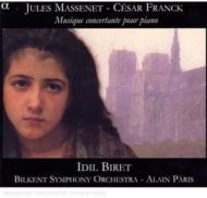 【輸入盤】Symphonic Variations, Les Djinns: Biret(P) Paris / Bilkent+massenet [ フランク（1822-1890） ]