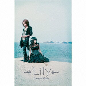 Lily