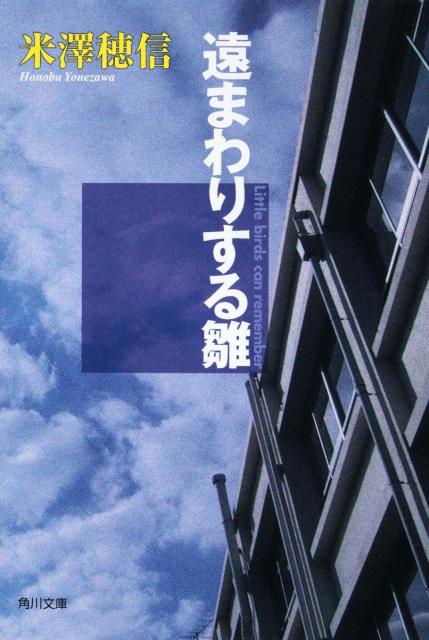 [商品価格に関しましては、リンクが作成された時点と現時点で情報が変更されている場合がございます。]