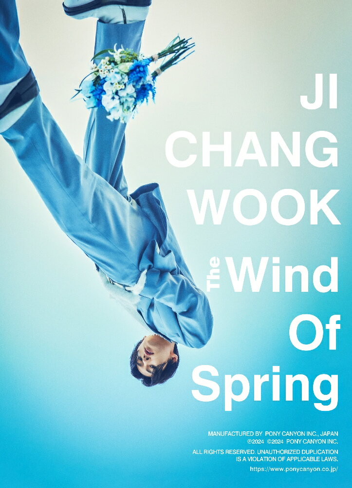 チ チャンウク 2nd シングル 「The Wind Of Spring」【豪華初回盤特殊パッケージ】 チ チャンウク