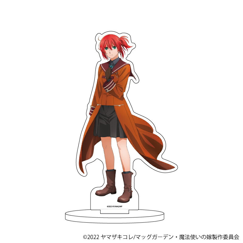 魔法使いの嫁 SEASON2 ※素材色々追加 | Pop-H円盤衣装 魔法使いの嫁 SEASON2 ※素材色々追加 | Pop-H円盤衣装