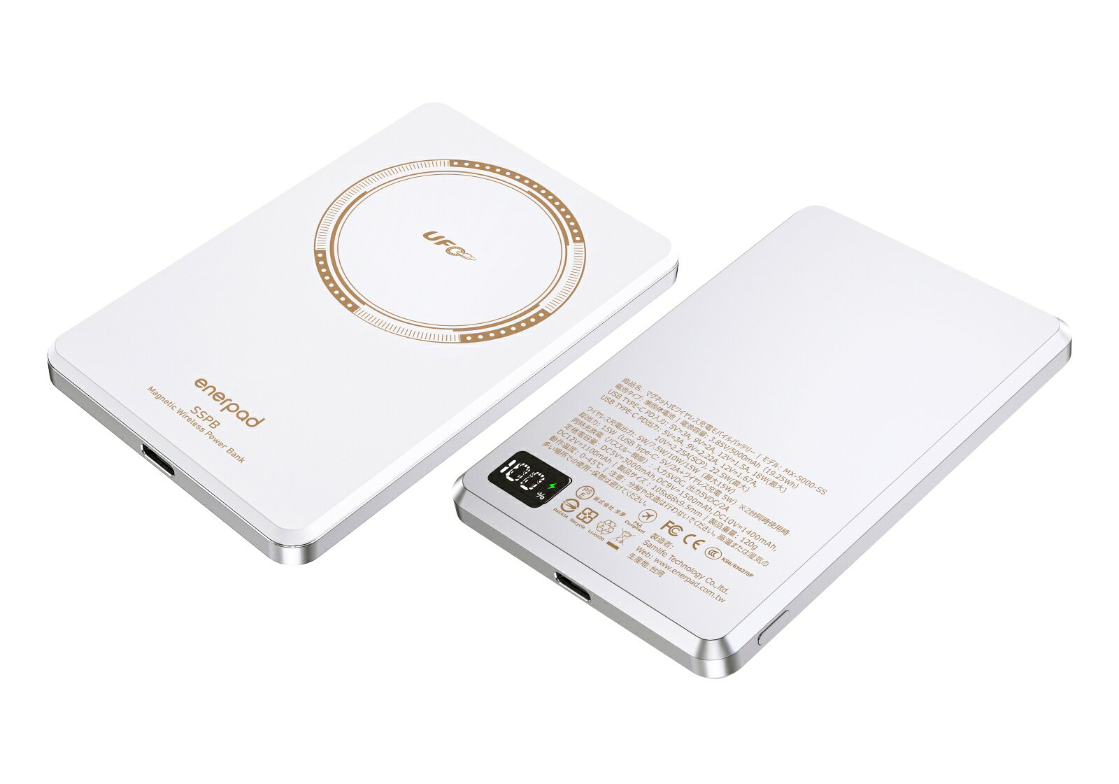 “中身”にこだわり、発火リスクを可能な限り抑えたモバイルバッテリー

特長
●モバイルバッテリーの常識を覆す。発火・液漏れリスクに配慮した「準固体電池」を搭載！
●設計から製造まで一貫して台湾国内で。国家基準『BSMI』に認証、確かな品質をその手に
●MagSafe対応で充電をもっと自由に。さらに、長期間の使用を見据えた設計を実現


■信頼の証明：日本と台湾、二つの国が認めた品質
モバイルバッテリー選びで、最も妥協できないのは「品質」です。
本製品は、日本と台湾の認証制度に適合しています。

■ 日本の「PSEマーク」に適合
電気用品安全法に基づき、経済産業省への届出を完了。日本国内向けの検査・品質管理体制のもと製造されています。
・PSマークの種類：丸形PSEマーク
・届出事業者名：株式会社来夢


■ 台湾の「BSMI認証」取得（R45434）
BSMI認証の試験基準に適合した準固体バッテリーを採用しています。